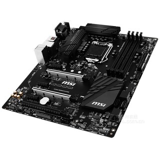 Foto 2 | Placa Madre Msi C236a Estación De Trabajo Lga 1151 Intel C236 Ddr4 - Venta Internacional.