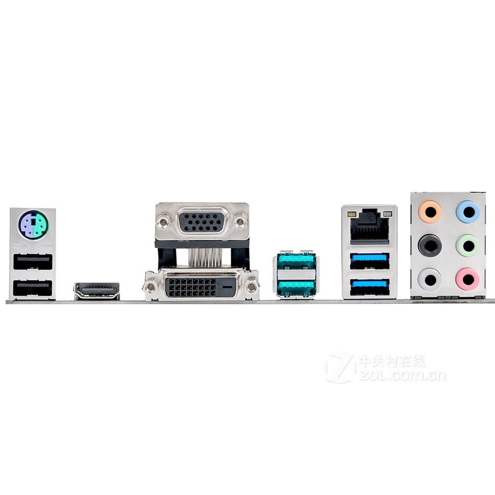 Foto 5 pulgar | Placa Madre Asus A88x-plus/usb 3.1 Socket Fm2+ Amd A88x Ddr3 - Venta Internacional.
