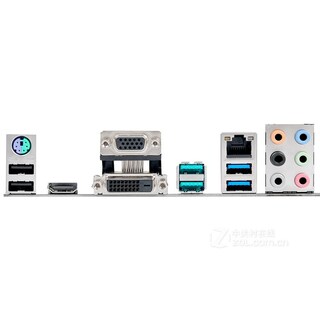Foto 4 | Placa Madre Asus A88x-plus/usb 3.1 Socket Fm2+ Amd A88x Ddr3 - Venta Internacional.
