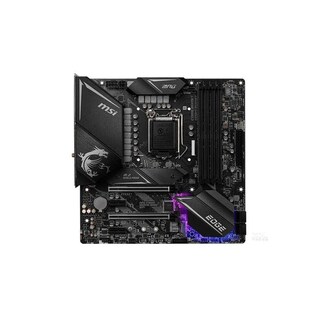 Foto 1 | Placa Madre Msi Mpg Z490m Gaming Edge Wifi Lga 1200 Ddr4 - Venta Internacional.