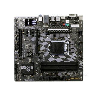 Foto 1 | Placa Madre Biostar Racing B150gt3 Socket 1151 Ddr4 Atx - Venta Internacional.