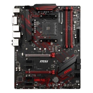Foto 1 | Placa Madre Msi B450 Gaming Plus Socket Am4 Ddr4 Atx - Venta Internacional.