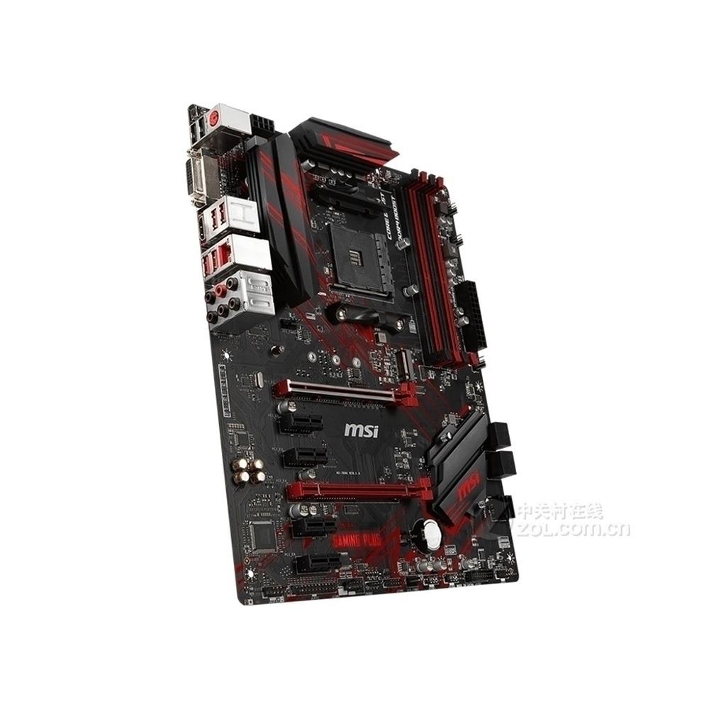 Foto 4 pulgar | Placa Madre Msi B450 Gaming Plus Socket Am4 Ddr4 Atx - Venta Internacional.