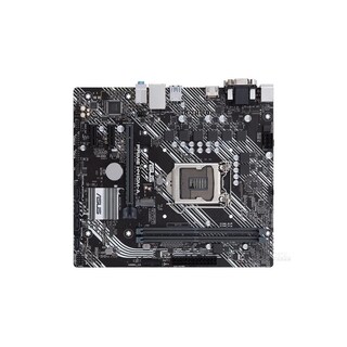 Foto 1 | Placa Madre Asus Prime H410m-a Lga 1200 Intel H410 Ddr4 De 64 Gb - Venta Internacional.