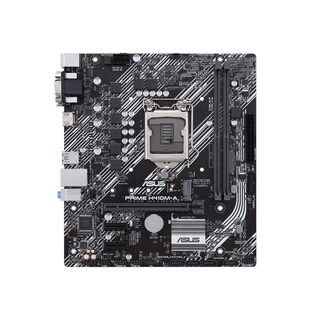 Foto 2 | Placa Madre Asus Prime H410m-a Lga 1200 Intel H410 Ddr4 De 64 Gb - Venta Internacional.