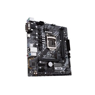 Foto 3 | Placa Madre Asus Prime H410m-a Lga 1200 Intel H410 Ddr4 De 64 Gb - Venta Internacional.