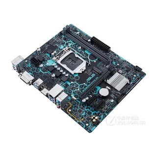 Foto 3 | Placa Madre Asus B360m-kylin Lga 1151 Intel B360 Ddr4 Micro Atx - Venta Internacional.