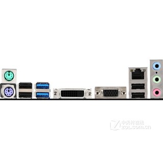 Foto 4 | Placa Madre Msi H81m Pro-vd Lga 1150 Intel H81 Ddr3 Micro Atx - Venta Internacional.