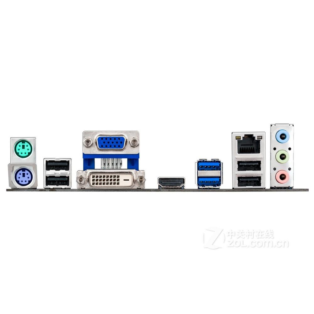 Foto 3 pulgar | Placa Base Asus B75m-a Lga 1155 Intel B75 Ddr3 Microatx - Venta Internacional.