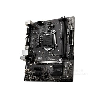 Foto 2 | Placa Madre Msi 870a-g46 Zócalo Am3 Amd 870 Ddr3 Atx - Venta Internacional.