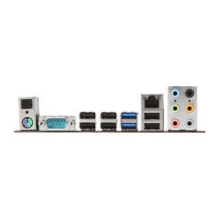Foto 4 | Placa Madre Msi 870a-g46 Zócalo Am3 Amd 870 Ddr3 Atx - Venta Internacional.