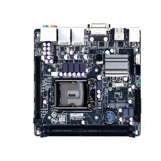 Foto 1 | Placa Madre Gigabyte Ga-b75n Lga 1155 Intel B75 Ddr3 Mini-itx - Venta Internacional.