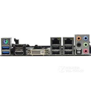 Foto 5 | Placa Madre Gigabyte Ga-b75n Lga 1155 Intel B75 Ddr3 Mini-itx - Venta Internacional.