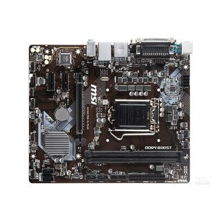 Foto 1 | Placa Madre Msi H310m Pro-vl Plus Lga 1151 Ddr4 32 Gb - Venta Internacional.