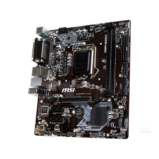 Foto 2 | Placa Madre Msi H310m Pro-vl Plus Lga 1151 Ddr4 32 Gb - Venta Internacional.