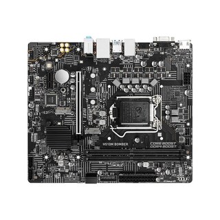 Foto 2 | Placa Madre Msi H510m Bomber Lga 1200 Intel H510 Ddr4 Micro Atx - Venta Internacional.