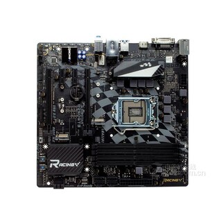 Foto 1 | Placa Madre Biostar B250gt3 Lga 1151 Intel B250 Ddr4 Micro Atx - Venta Internacional.