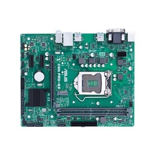 Foto 1 | Placa Madre Asus Csm Pro-e3 Lga 1151 Intel B360 Ddr4 Micro Atx - Venta Internacional.