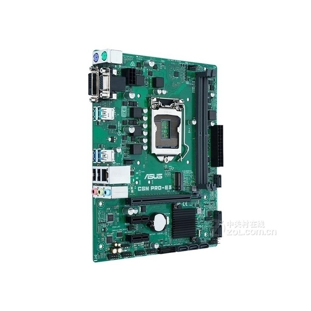 Foto 3 pulgar | Placa Madre Asus Csm Pro-e3 Lga 1151 Intel B360 Ddr4 Micro Atx - Venta Internacional.