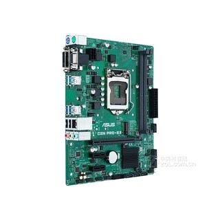 Foto 2 | Placa Madre Asus Csm Pro-e3 Lga 1151 Intel B360 Ddr4 Micro Atx - Venta Internacional.
