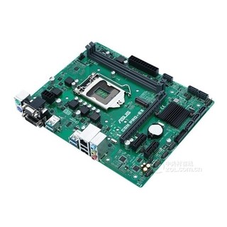 Foto 3 | Placa Madre Asus Csm Pro-e3 Lga 1151 Intel B360 Ddr4 Micro Atx - Venta Internacional.