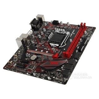 Foto 1 | Placa Base Msi B550m Pro-vdh Wifi Con Conector Am4 Ddr4 Micro Atx - Venta Internacional.