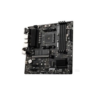 Foto 2 | Placa Base Msi B550m Pro-vdh Wifi Con Conector Am4 Ddr4 Micro Atx - Venta Internacional.