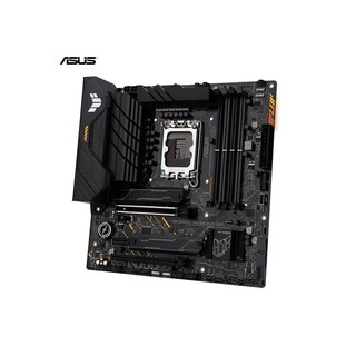 Foto 4 | Placa Madre Asus Tuf Gaming B660m-plus Wifi Lga 1700 Ddr5 - Venta Internacional.