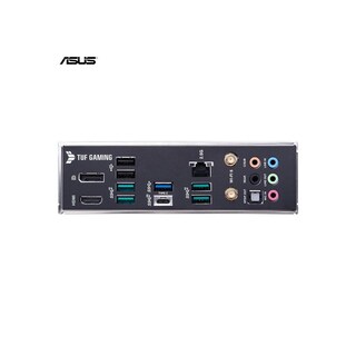 Foto 5 | Placa Madre Asus Tuf Gaming B660m-plus Wifi Lga 1700 Ddr5 - Venta Internacional.