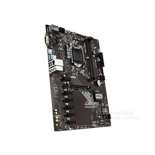 Foto 2 | Placa Madre Msi H310-a Pro Lga 1151 Intel H310 Ddr4 Atx - Venta Internacional.
