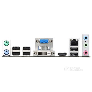 Foto 4 | Placa Madre Msi A55m-e35 Socket Fm2/fm2+ Amd A55 Ddr3 32 Gb - Venta Internacional.