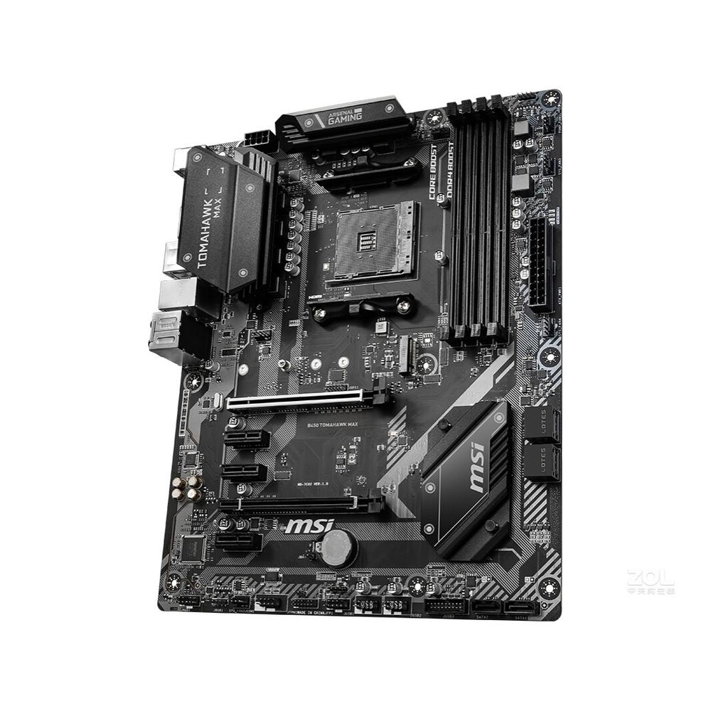 Foto 3 pulgar | Placa Madre Msi B450 Tomahawk Max Socket Am4 Ddr4 Atx - Venta Internacional.