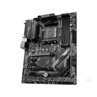 Foto 2 | Placa Madre Msi B450 Tomahawk Max Socket Am4 Ddr4 Atx - Venta Internacional.