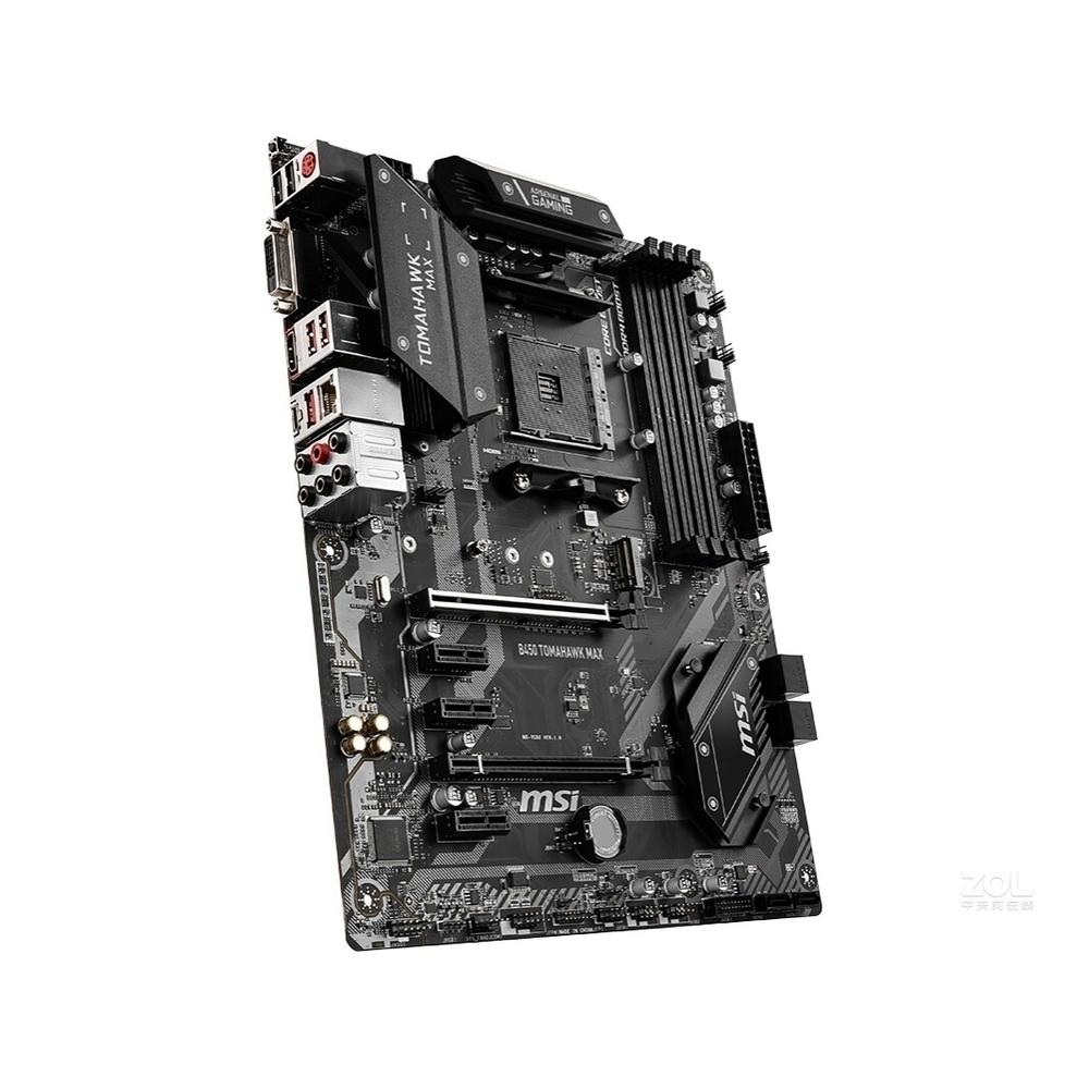 Foto 4 pulgar | Placa Madre Msi B450 Tomahawk Max Socket Am4 Ddr4 Atx - Venta Internacional.