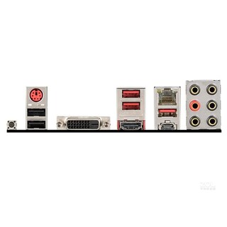 Foto 4 | Placa Madre Msi B450 Tomahawk Max Socket Am4 Ddr4 Atx - Venta Internacional.