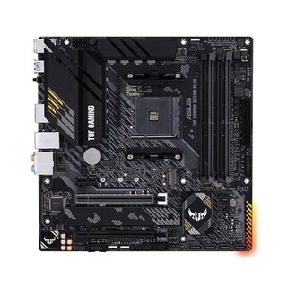 Foto 1 | Placa Base Asus Tuf Gaming B550m-plus Cfhd Socket Am4 Ddr4 - Venta Internacional.