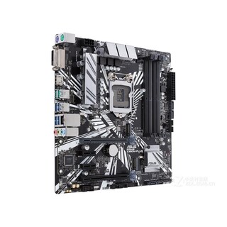 Foto 3 | Placa Madre Asus Prime Z390m-plus Lga 1151 Intel Z390 Ddr4 - Venta Internacional.