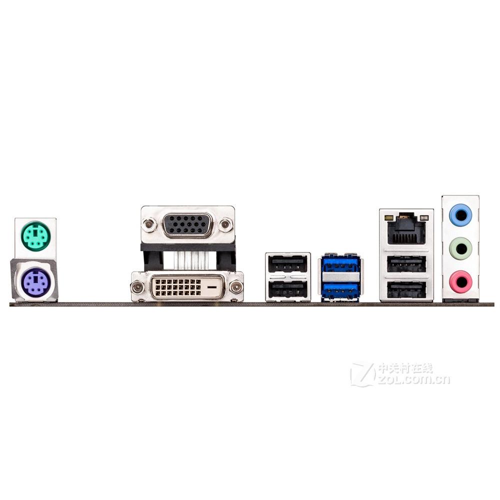 Foto 4 pulgar | Placa Madre Asus B85-a Lga 1150 Intel B85 Ddr3 Atx Usada - Venta Internacional.