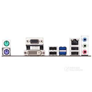 Foto 3 | Placa Madre Asus B85-a Lga 1150 Intel B85 Ddr3 Atx Usada - Venta Internacional.