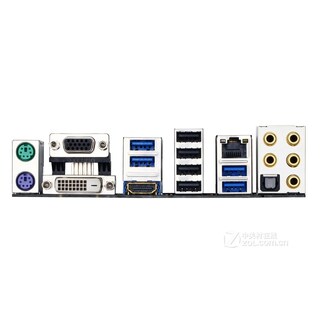 Foto 4 | Placa Madre Gigabyte Z97x-gaming 5 (rev.1.0) Lga 1150 Ddr3 - Venta Internacional.