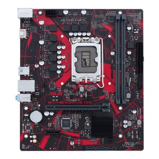 Foto 1 | Placa Madre Asus Ex-h610m-v3 D4 Lga 1700 Intel H610 Ddr4 Atx - Venta Internacional.