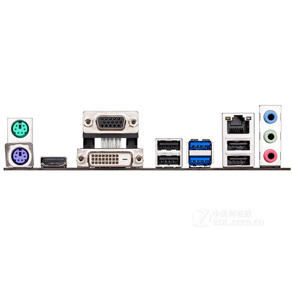 Foto 4 pulgar | Placa Madre Asus B85-pro Lga 1150 Intel B85 Ddr3 Atx - Venta Internacional.