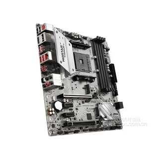 Foto 2 | Placa Base Msi B450m Mortar Titanium Socket Am4 Ddr4 Micro Atx - Venta Internacional.