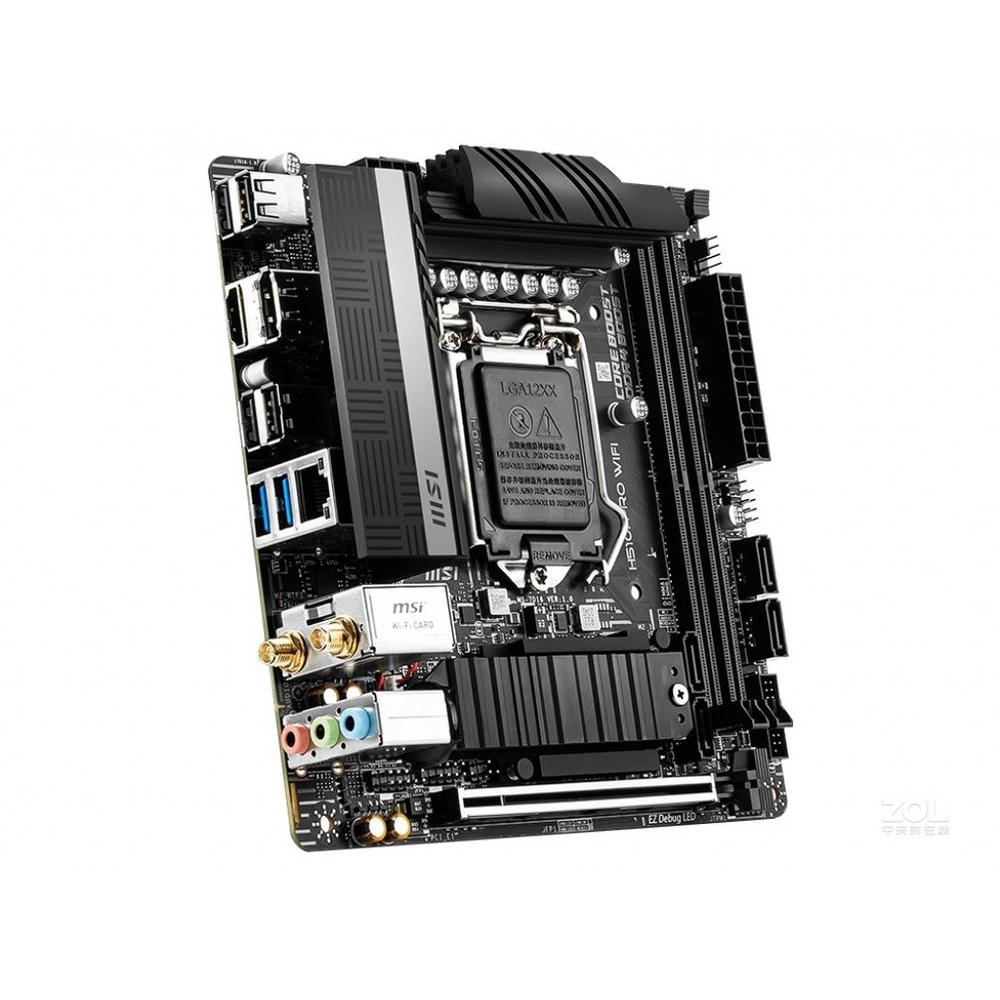 Foto 3 pulgar | Placa Madre Msi H510i Pro Wifi Lga 1200 Intel H510 Ddr4 Mini-itx - Venta Internacional.