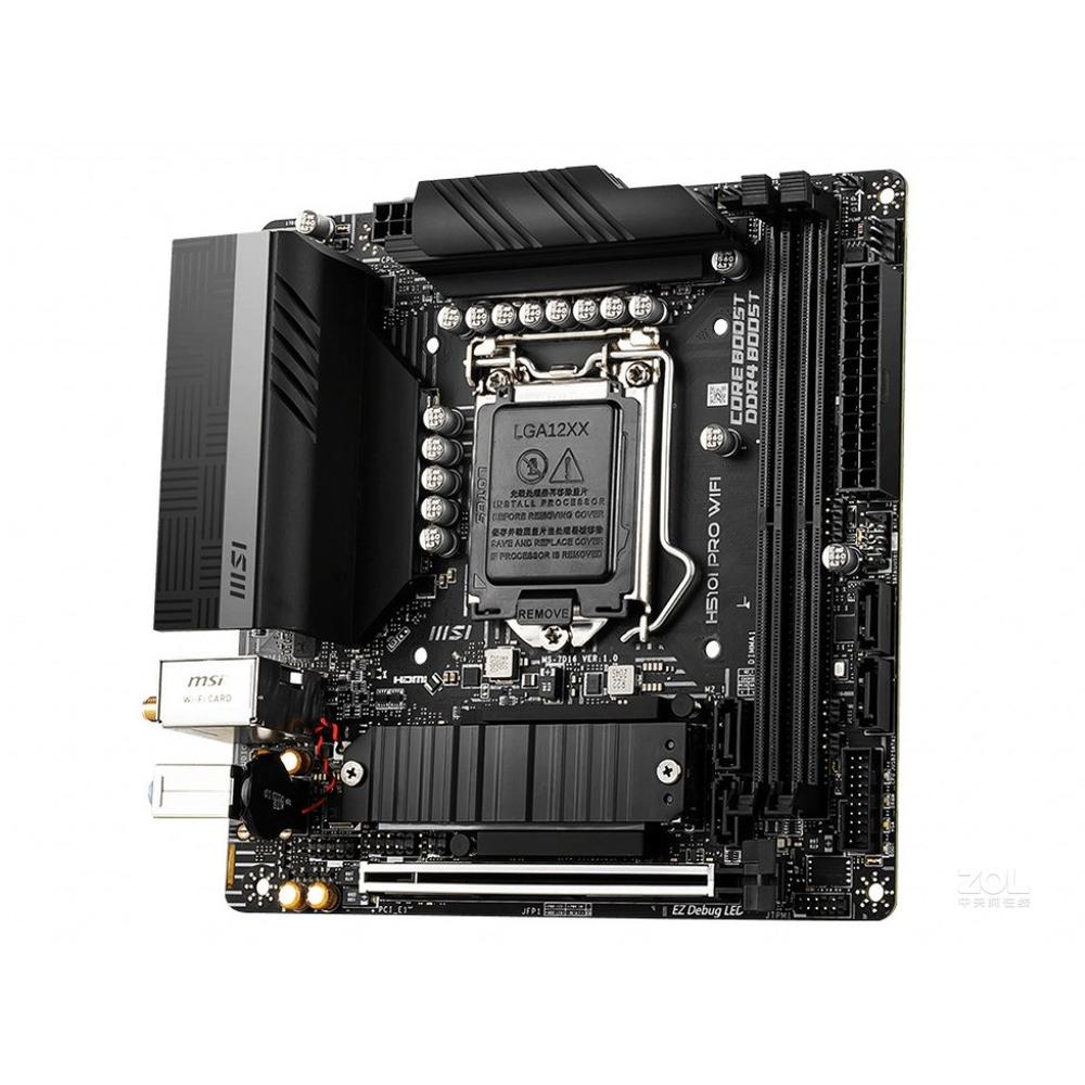Foto 3 | Placa Madre Msi H510i Pro Wifi Lga 1200 Intel H510 Ddr4 Mini-itx - Venta Internacional.