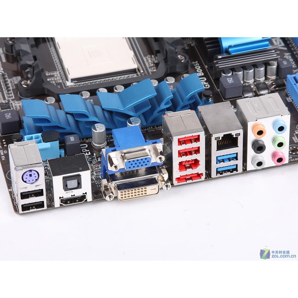 Foto 3 pulgar | Placa Base Asus M4a88td-v Evo/usb3 Con Conector Am3 Amd 880g Ddr3 - Venta Internacional.