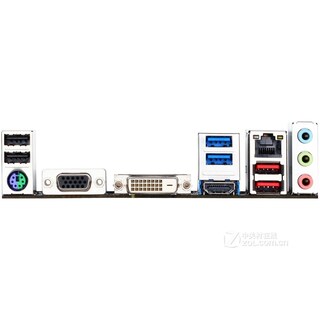 Foto 3 | Placa Madre Gigabyte F2a88xm-hd3p (rev.1.0) Socket Fm2/fm2+ - Venta Internacional.