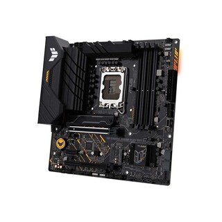 Foto 2 | Placa Madre Asus Tuf Gaming B660m-plus Wifi D4 Lga 1700 Ddr4 - Venta Internacional.