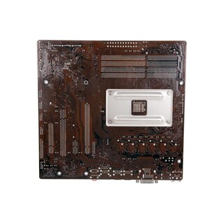 Foto 4 | Placa Base Asus A55bm-plus Con Conector Fm2+ Amd A55 Ddr3 Micro Atx - Venta Internacional.