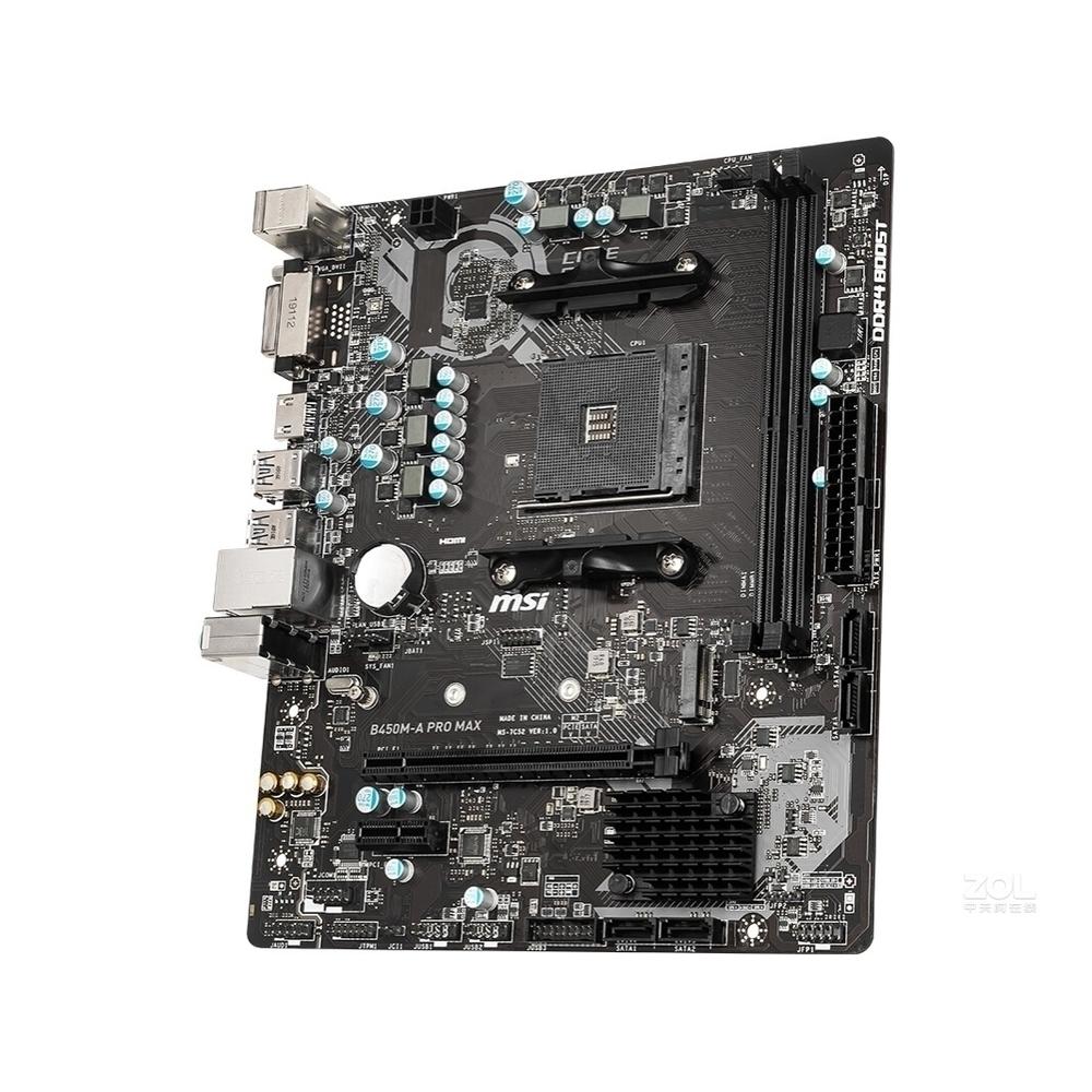 Foto 2 | Placa Base Msi B450m-a Pro Max Con Conector Am4 Ddr4 Micro Atx - Venta Internacional.